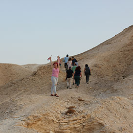People walking in a desert. Links to Tangible Personal Property